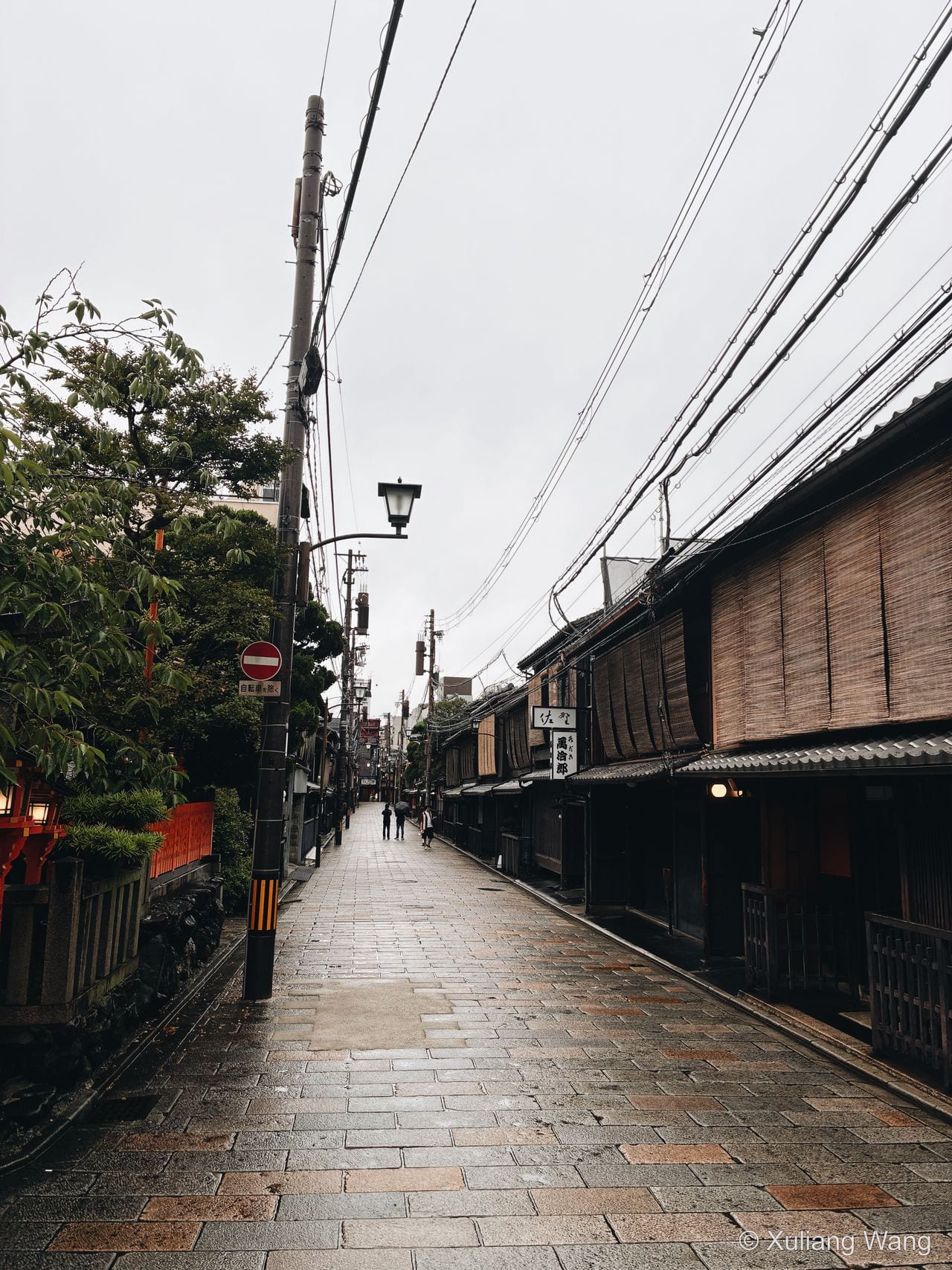 Whispering Alleyways